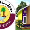 Qatar Bangun 1Juta Unit Rumah di RI, Tapi Nggak  Gratis lho